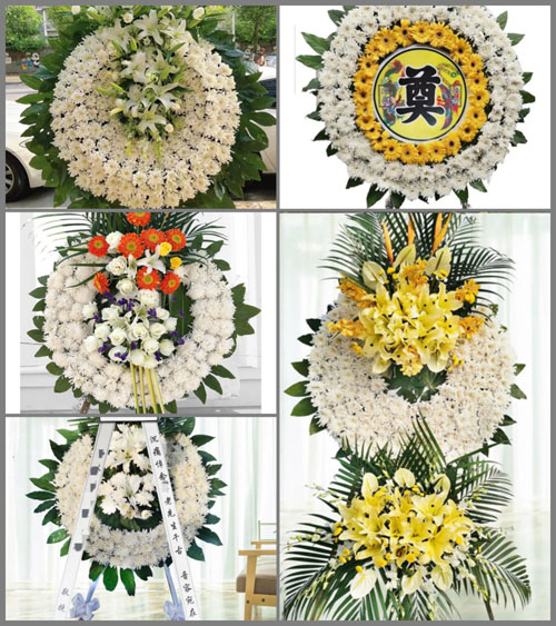山东莱芜莱城区苗山镇邹家篮子村花圈速递